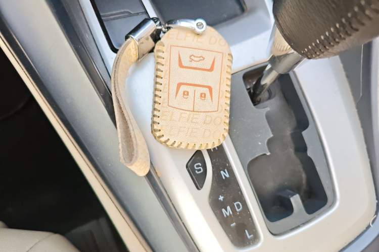 Used Chery Tiggo 5 2014 2.0L CVT Joyful Edition Vehicle Key