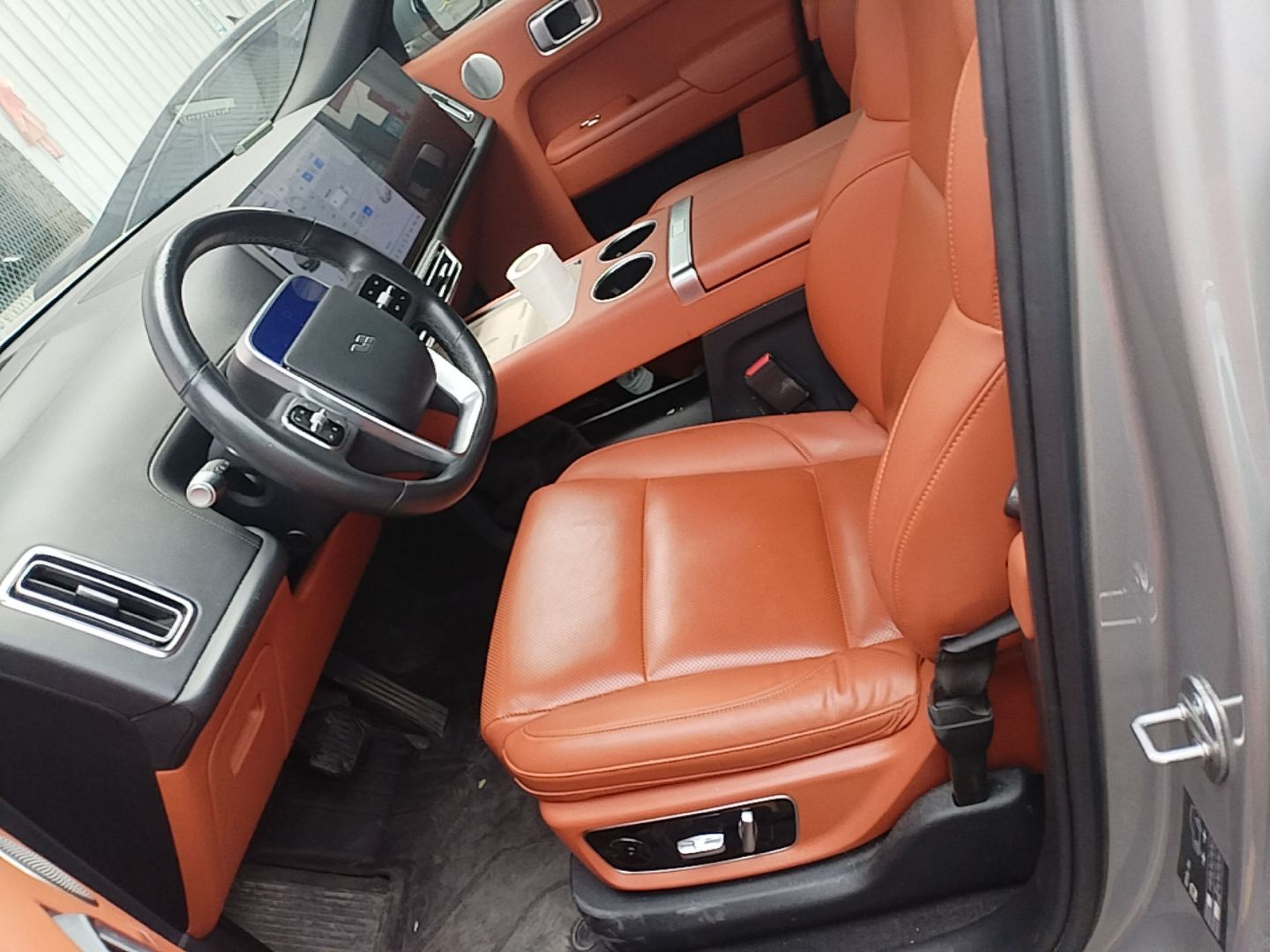 Front Interior