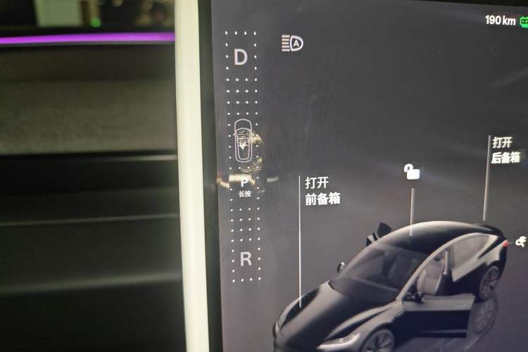 Used Tesla Model 3 2023 Rear-Wheel-Drive Version
