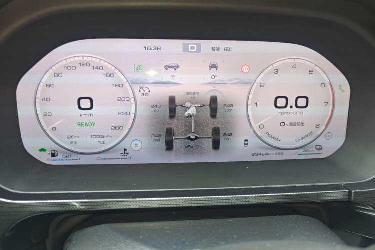 Used Tank 400 New Energy 2024 Hi4-T City Edition Instrument Cluster