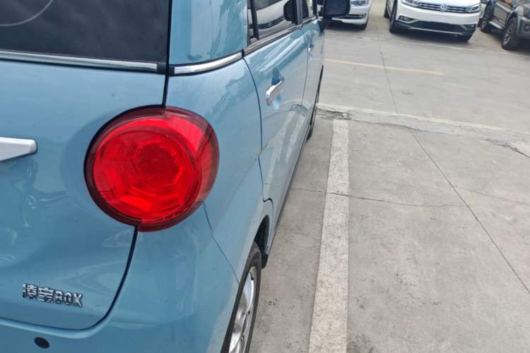 Used LINGBOX 2021 – Cai Wenji Edition
