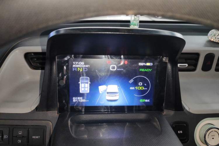 Used Wuling Hongguang MINIEV 2022 Macaron Premium Model – Lithium Iron Phosphate