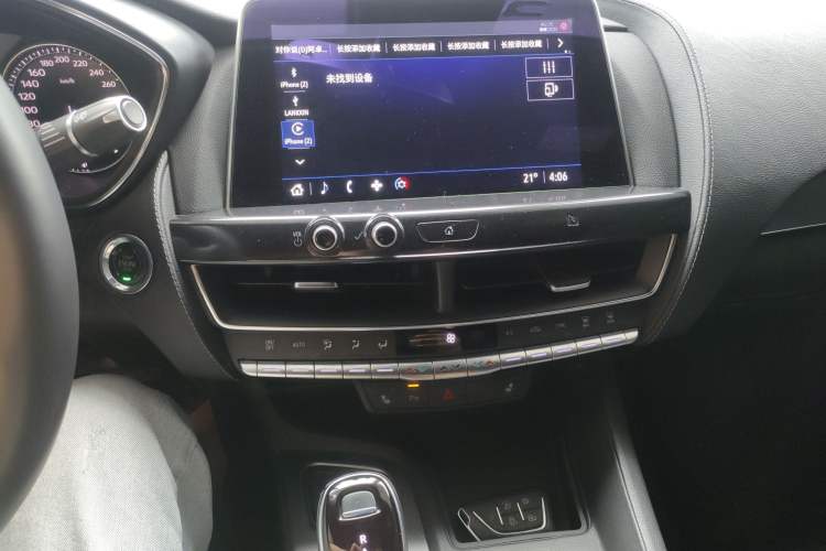 Used Cadillac CT5 2021 Revised 28T Luxury Version Audio And AC Panel