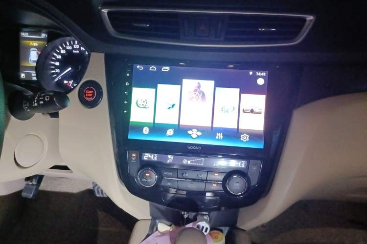 Used Nissan X-Trail 2014 2.0L CVT Comfort Edition 2WD