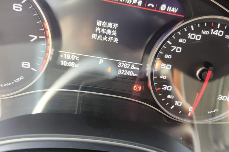 Used Audi A6L 2018 30th Anniversary Edition TFSI Trendy Model