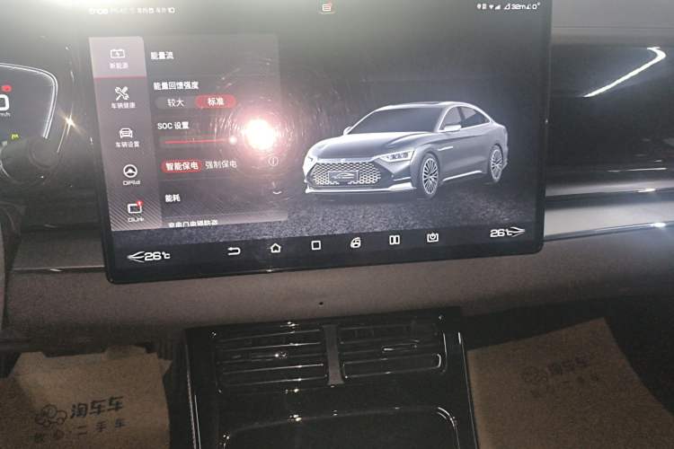 Used BYD Han 2022 DM-i 121KM Prestige Model Audio And AC Panel