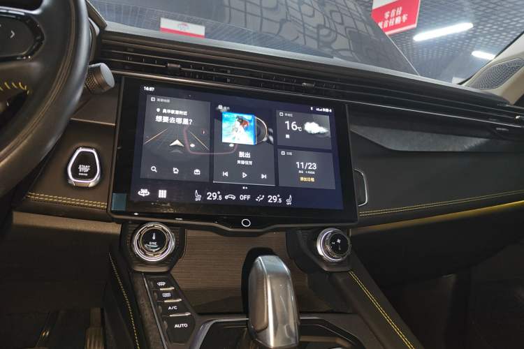 Used Lynk & Co 05 2020 2.0TD Two-Wheel Drive Shine Halo
