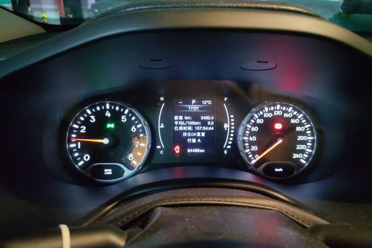 Used Jeep Renegade 2017 180T Automatic High-Energy Version