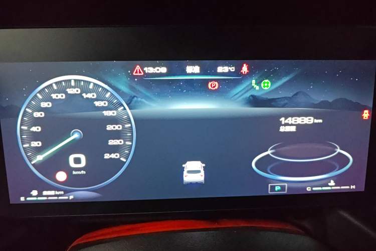 Used Haval H Dog 2023 2.0T All-Wheel-Drive Chaoye Plus Instrument Cluster