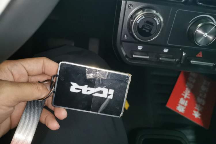 Used iCAR V23 2025 401 Two-Wheel Drive Intelligent Driving Version