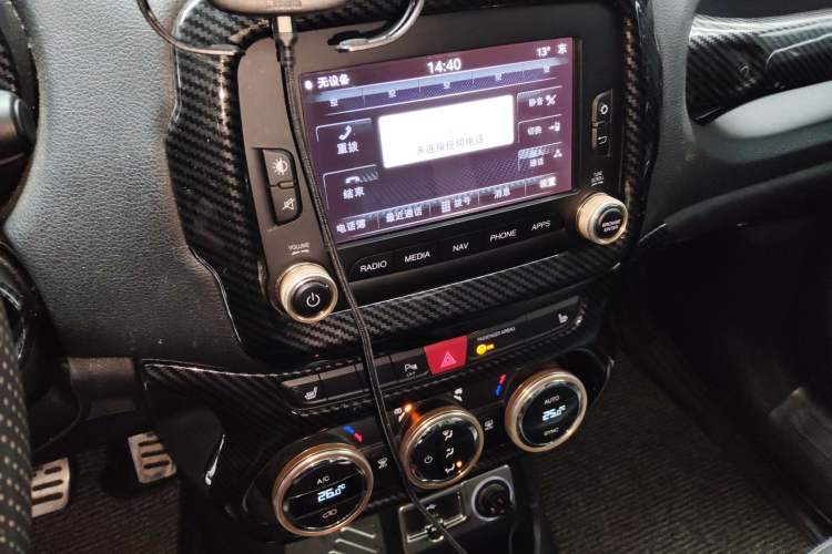 Used Jeep Renegade 2016 1.4T Automatic Smart Edition
