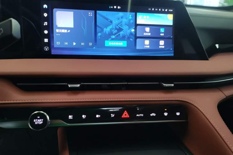 Used Changan CS75 PLUS 2024 3rd Generation Champion Edition 1.5T Intelligent Drive Dynamic Model