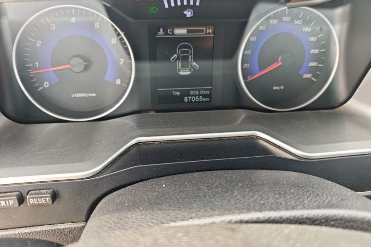 Used Geely Auto Emgrand 2016 Sedan 1.5L Manual Luxury Model
