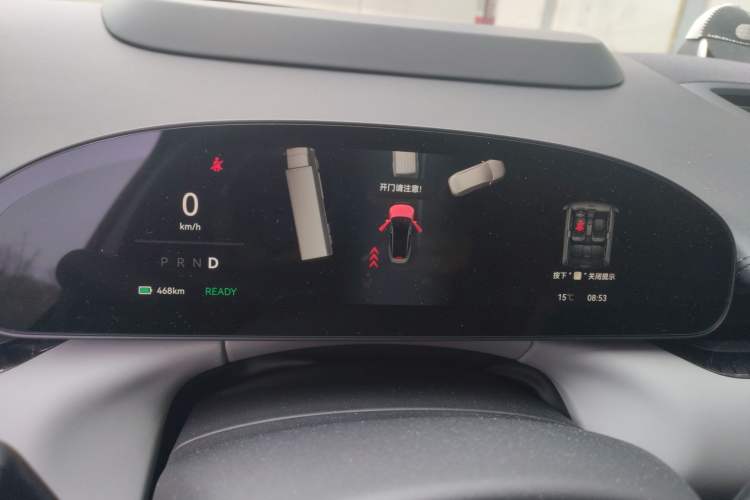 Used Zeekr 007 2024 Rear-Drive Version 75 kWh