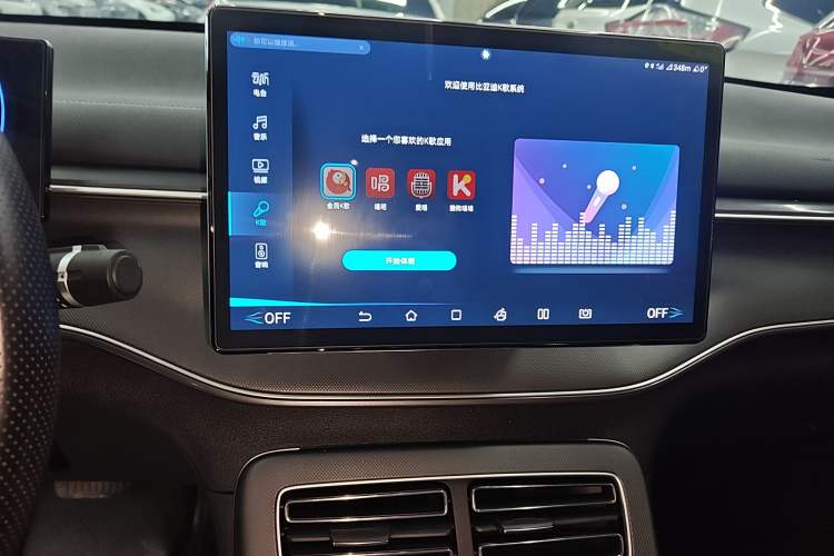 Used BYD Destroyer 05 2023 Champion Edition DM-i 55KM Luxury Model
