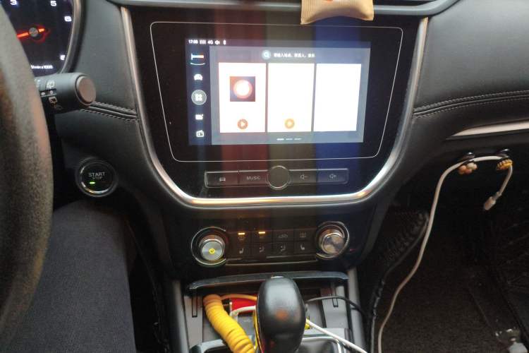 Used Roewe RX3 2018 1.6L CVT Internet Smart Edition Audio And AC Panel