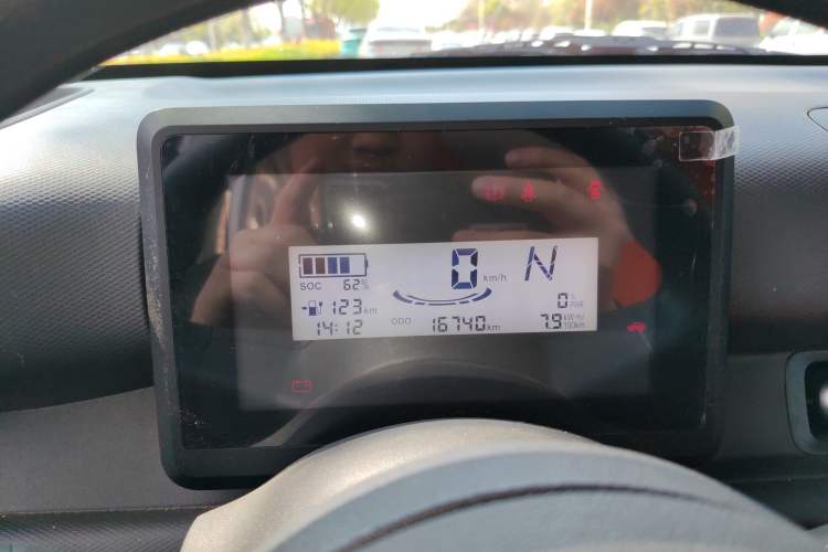 Used Wuling Zhiguang New Energy 2025 Comfort Model Instrument Cluster