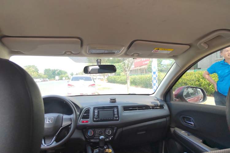 Used Honda Vezel 2015 1.5L manual two-wheel drive Comfort trim level