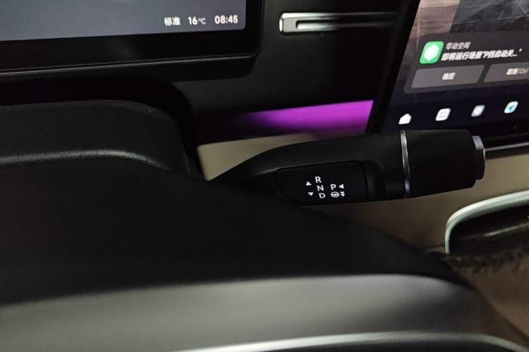 Used Leapmotor C11 2026 All-Electric 640 LiDAR Prestige Edition
