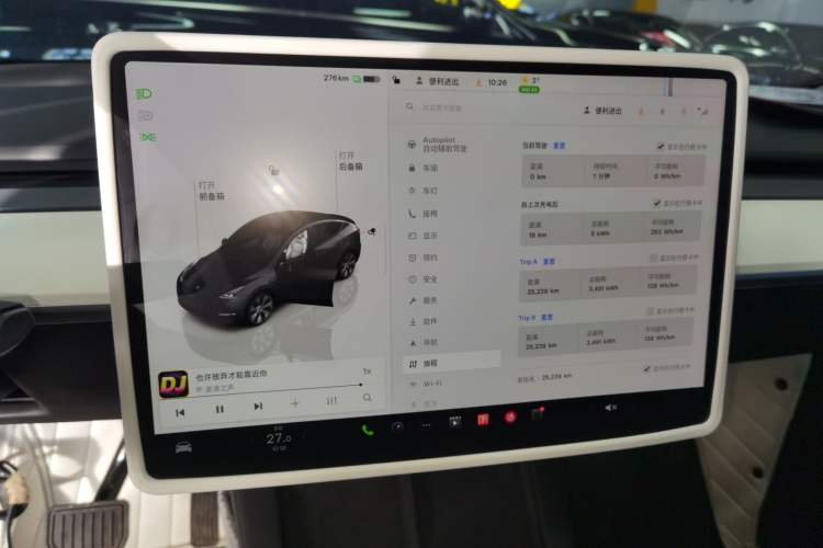 Used Tesla Model Y 2022 Revised Version Rear-Wheel Drive