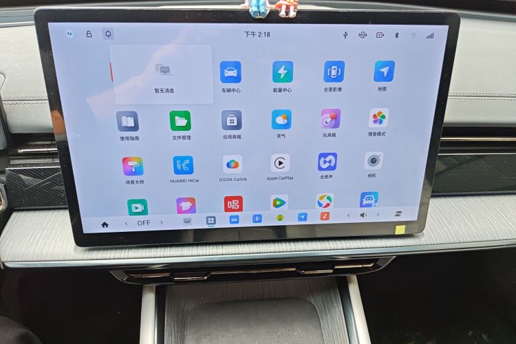 Used Dongfeng eπ eπ007 2024 530 Pro Version