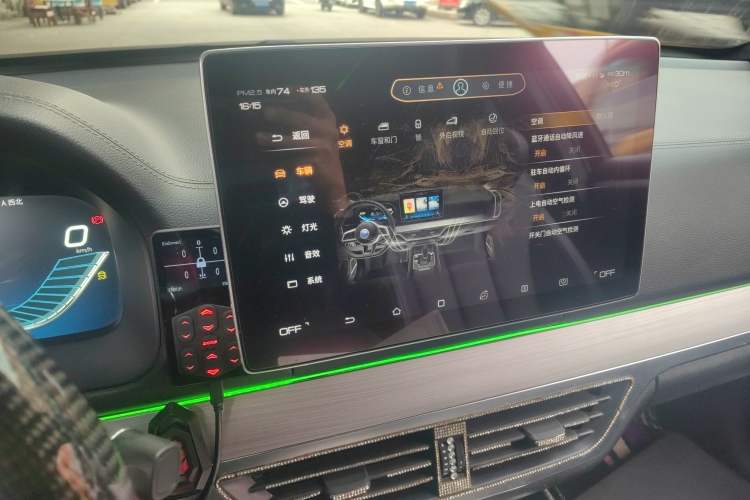 Used BYD Tang 2018 2.0T Automatic Smart Connect Prestige 5-Seater National Emission Standard V