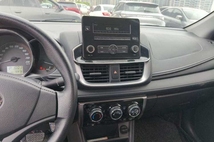 Used Toyota YARiS L Zhi Xuan 2020 X-Trail X 1.5L CVT Leading Edition
