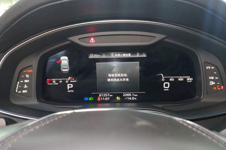 Used Audi A6L 2024 45 TFSI Prestige Elegant Edition
