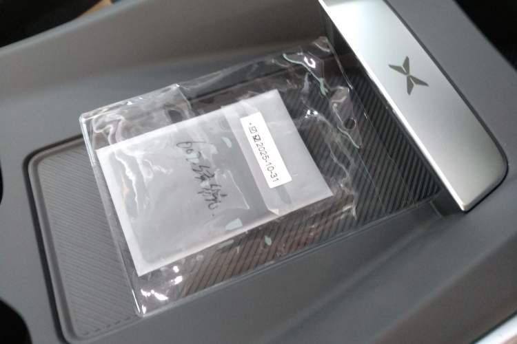 Used XPeng MONA M03 2025 620 Ultra-Long Range Plus