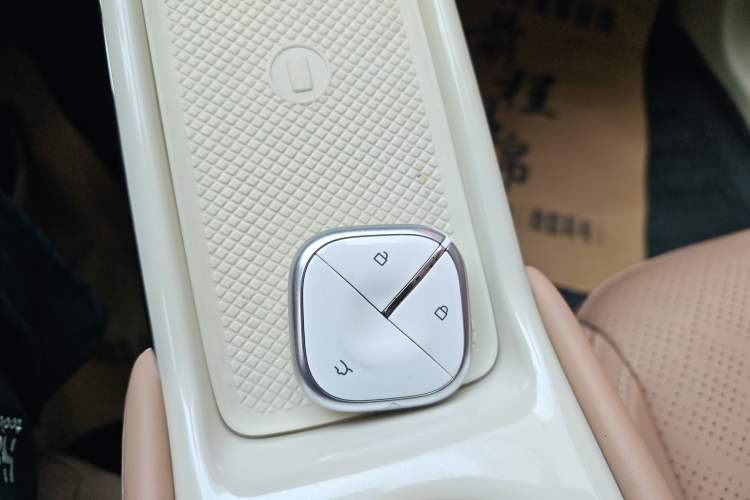 Used Wuling Bingo 2025 410 km Lingxi Deluxe Edition Vehicle Key