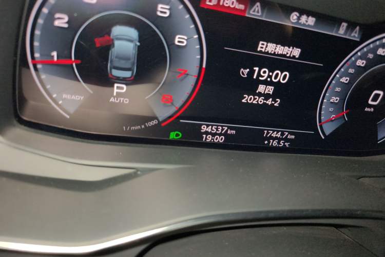 Used Audi A6L 2019 45 TFSI Prestige Dynamic Edition
