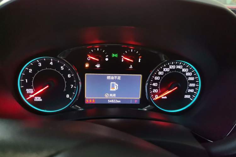 Used Chevrolet Equinox 2022 535T YuJie Edition
