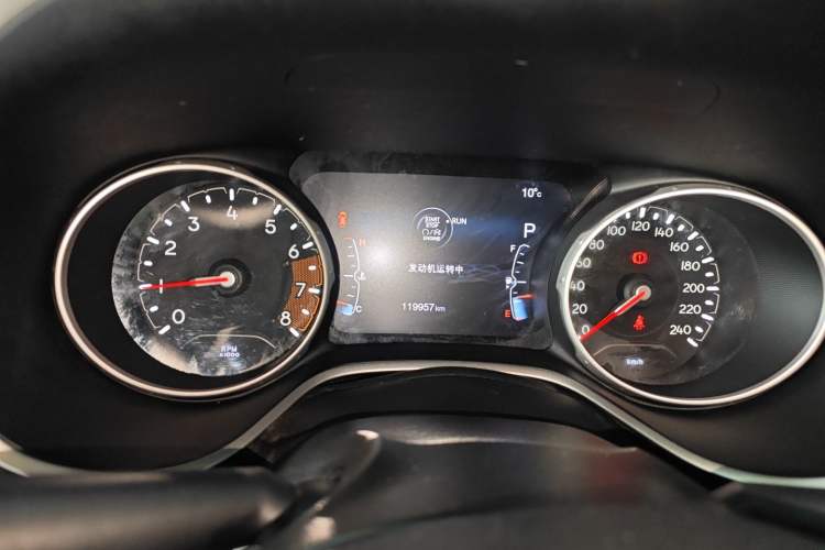 Used Jeep Compass 2017 200T Automatic Family Edition