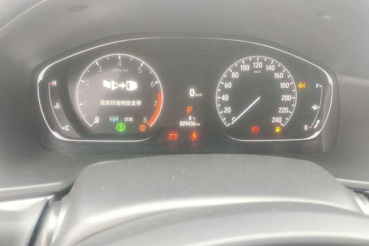 Used Honda Inspire 2022 260TURBO Elegant Edition