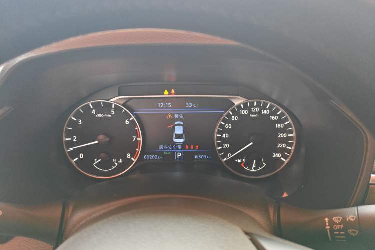 Used Nissan Teana 2022 2.0L XL-TLS Enjoyment Edition Instrument Cluster