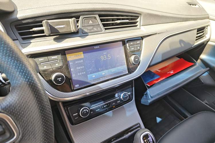 Used Geely Auto Emgrand GS 2016 Elegant Edition 1.8L Manual LingShang Model