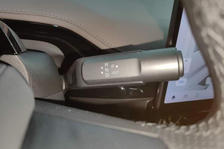 Used Hyptec HT 2025 825 Max Gear Lever