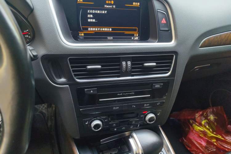 Used Audi Q5 2016 40 TFSI Comfort Model