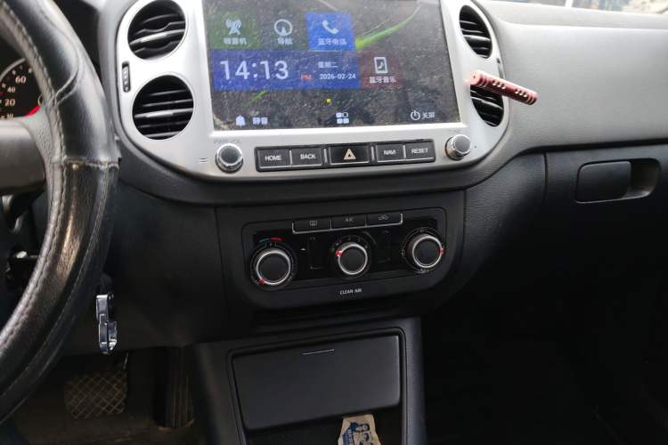 Used Volkswagen Tiguan L 2016 280TSI Automatic Two-Wheel-Drive Silk Road Style Edition
