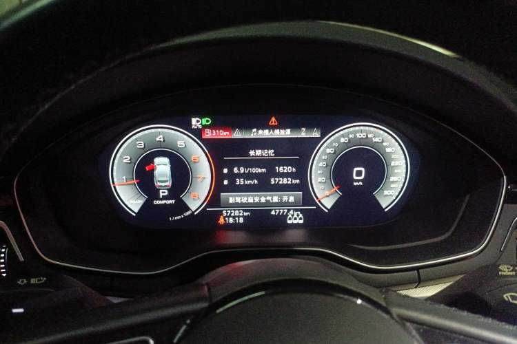 Used Audi A5 2023 Sportback 40 TFSI Fashionable and Dynamic Model
