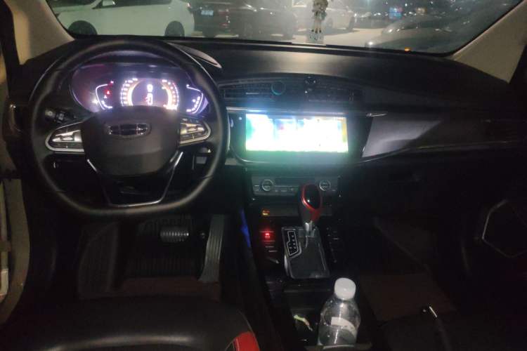 Used Geely Auto Emgrand GS 2020 1.4T CVT Ya
