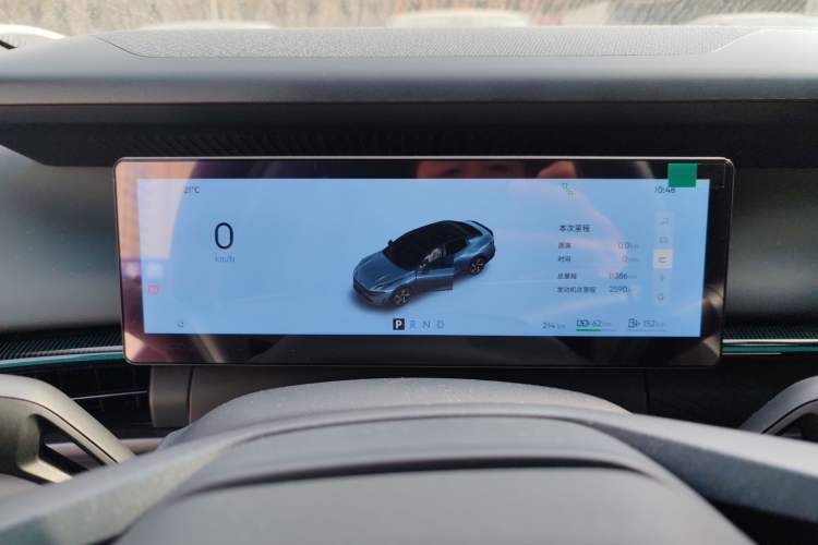 Used Lynk & Co 07 2024 EM-P 126 Long-Range Ultra