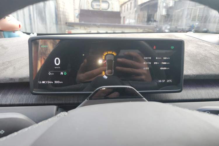 Used Nio ET7 2022 75 kWh Instrument Cluster