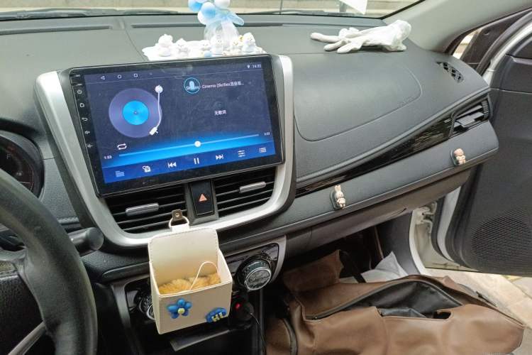 Used Toyota YARiS L Zhi Xuan 2021 X-Trail 1.5L CVT Luxury Edition
