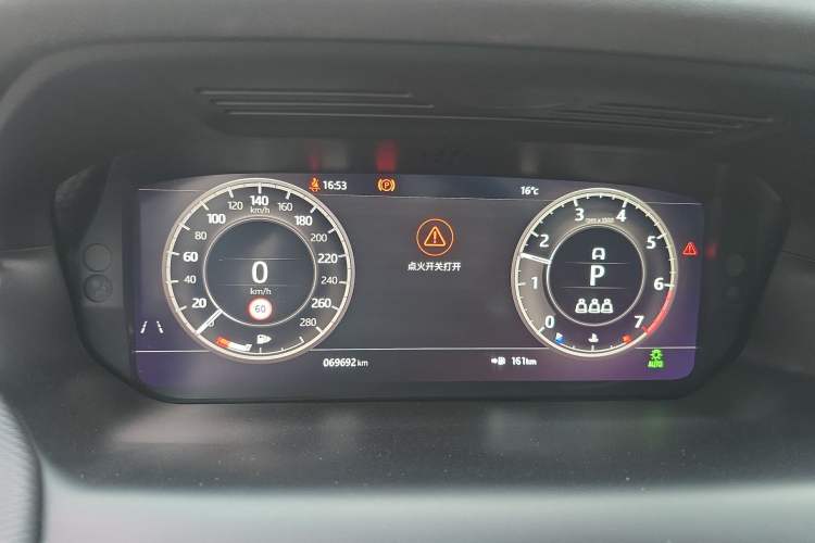 Used Land Rover Discovery Sport 2021 249 PS R-Dynamic S Performance Edition