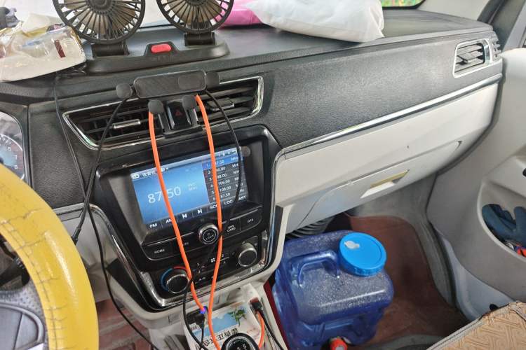 Used Jinbei New Hiace X30L 2021 1.5L Business Central Air-Conditioned Coach China VI Standard SWC15M Audio And AC Panel