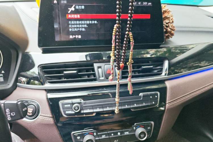 Used BMW X2 2021 sDrive25i M Sport Package Audio And AC Panel