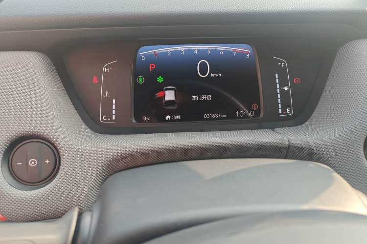 Used Honda LIFE 2021 1.5L CVT SPO-SS Dynamic Edition Instrument Cluster