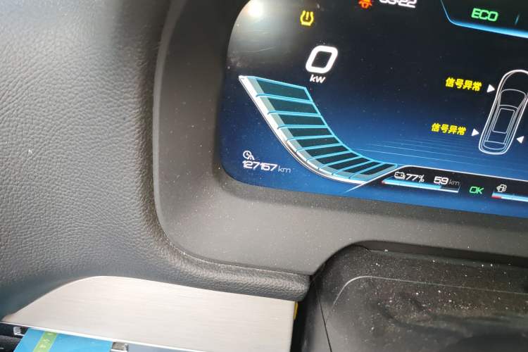 Used BYD Tang New Energy 2018 DM 2.0T All-Wheel Drive Smart Connectivity Luxury Model 7 Seats China V Emission Standard