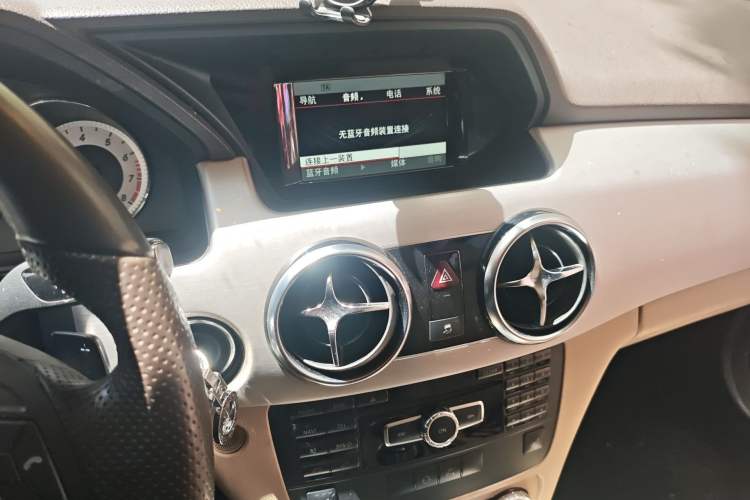 Used Mercedes-Benz GLK-Class 2013 GLK 300 4MATIC Dynamic Edition